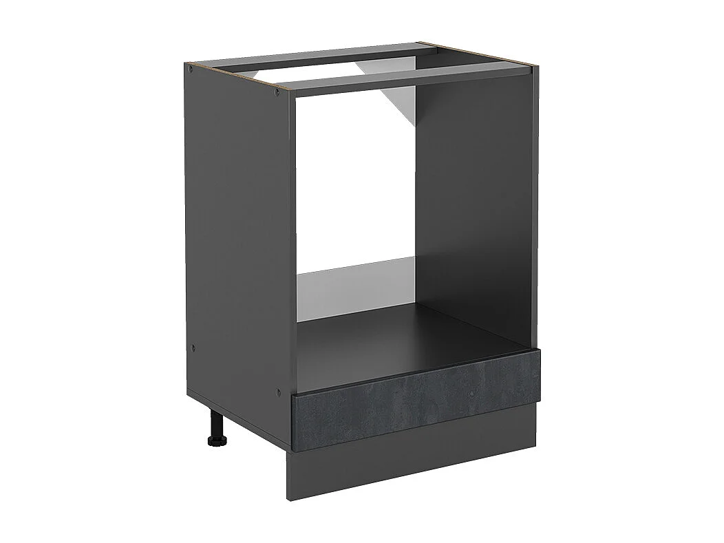 Meuble pour four béton noir 60x46x81.6 r-line