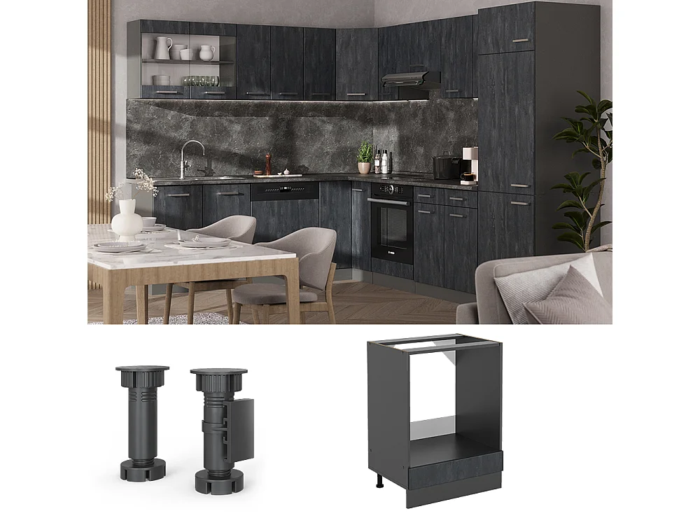 Meuble pour four béton noir 60x46x81.6 r-line