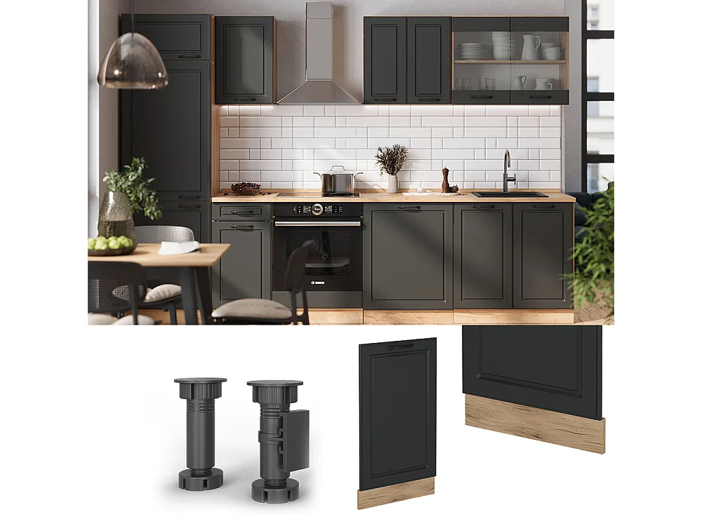 Façade de lave-vaisselle anthracite campagne 45x1.6x81.8 r-line