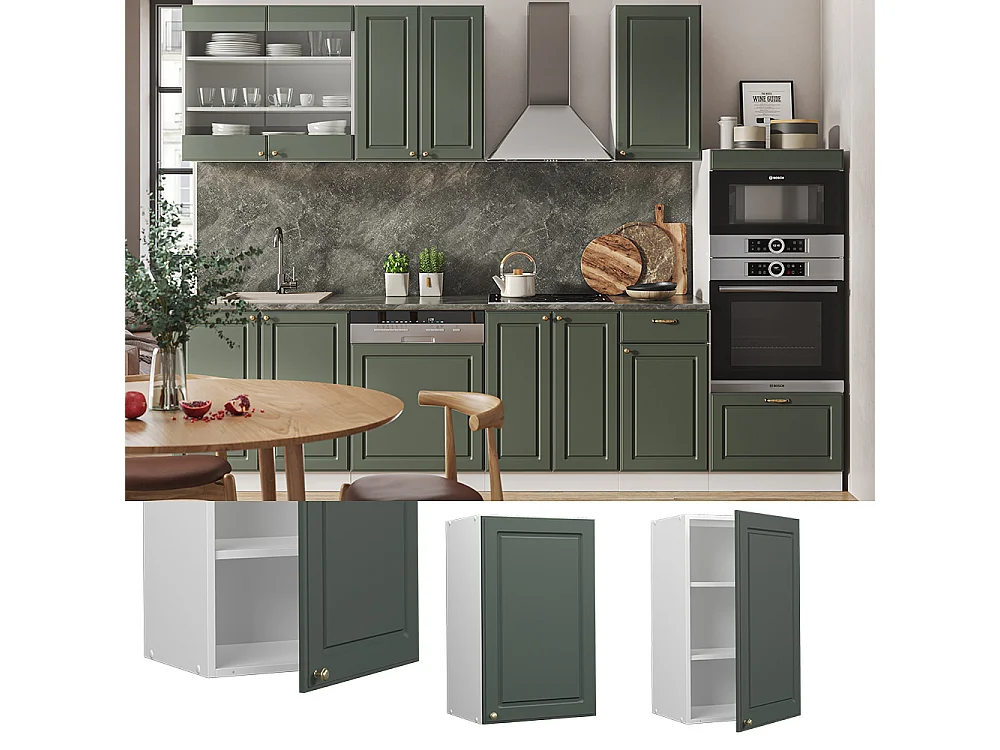 Armario colgante verde dorado casa de campo 45x34.1x72 fame-line