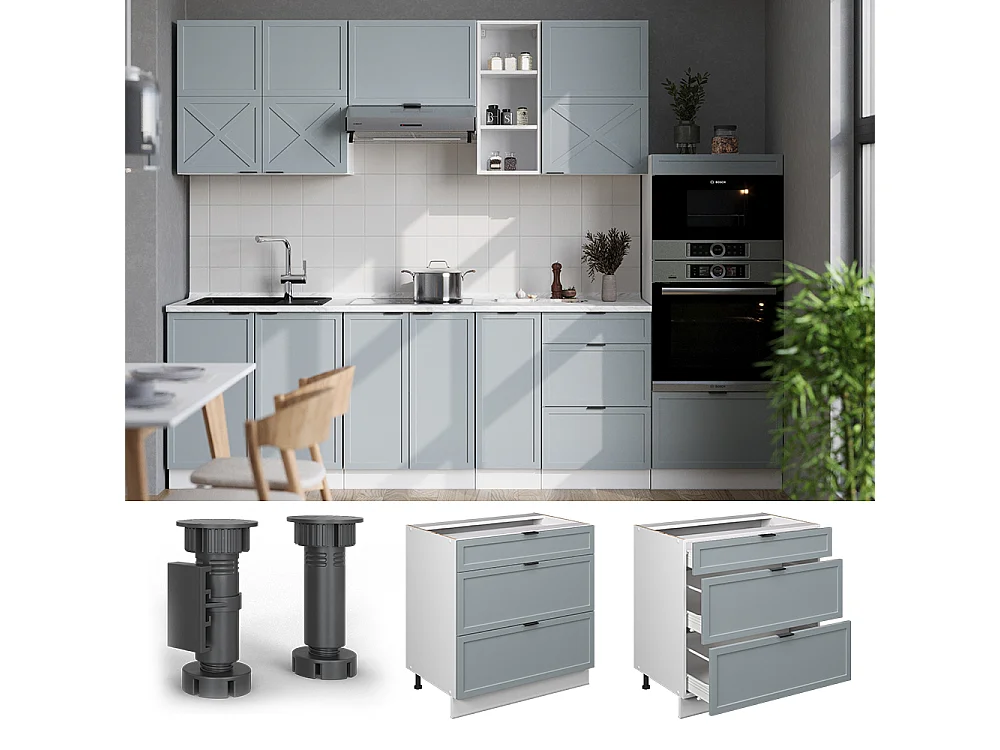 Meuble cuisine bleu clair-gris 80x51.6x82 fame-line