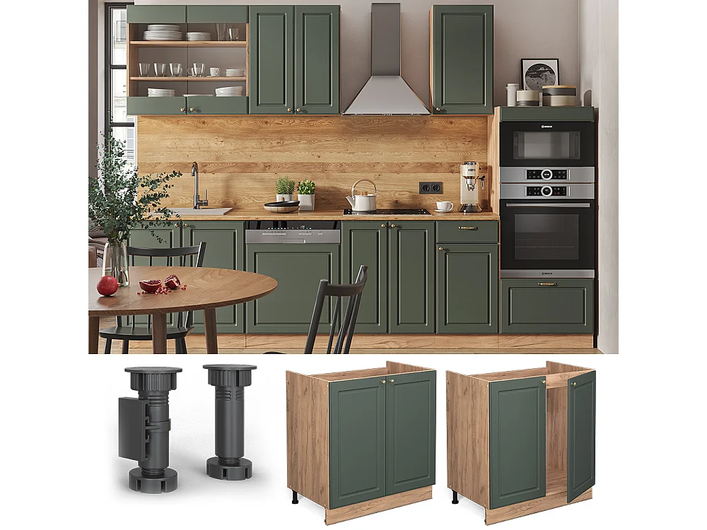 Mobile lavello cucina verde-oro country house 80x60x82 fame-line