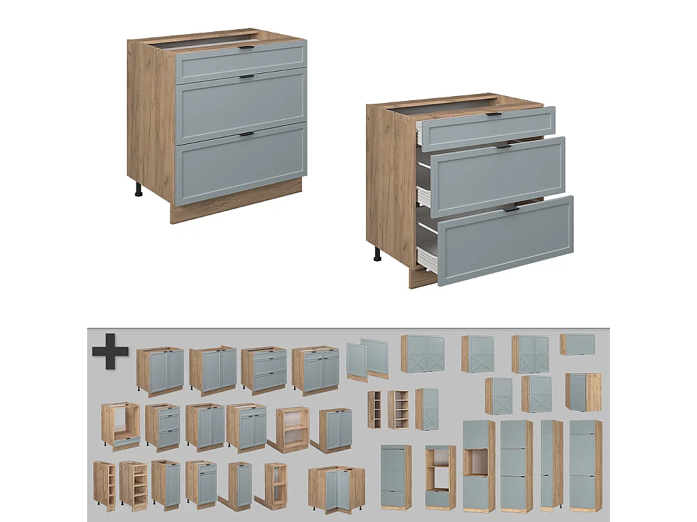 Küchenunterschrank hellblau-grau 80x60x82 fame-line