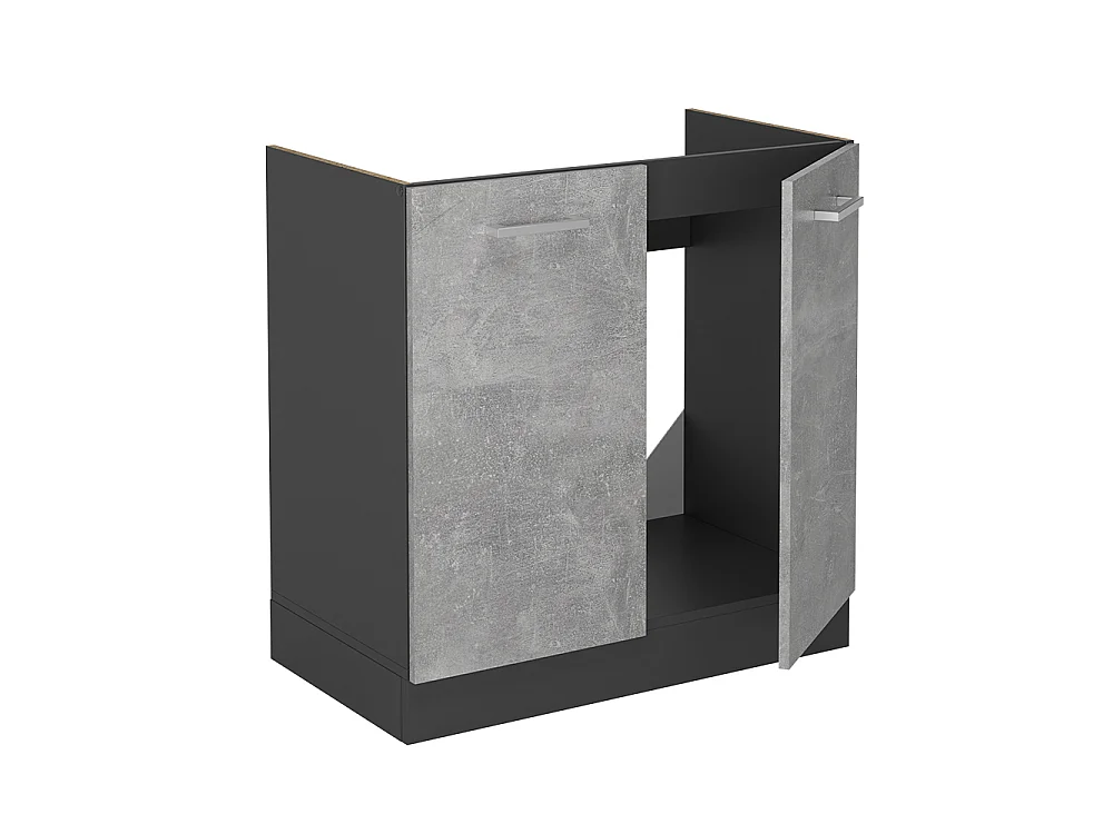 Wastafelkast beton 80x46x81.6 r-line