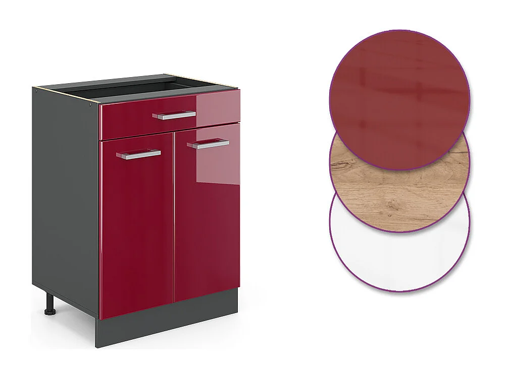 Meuble cuisine rouge brillant 60x46x81.6 r-line