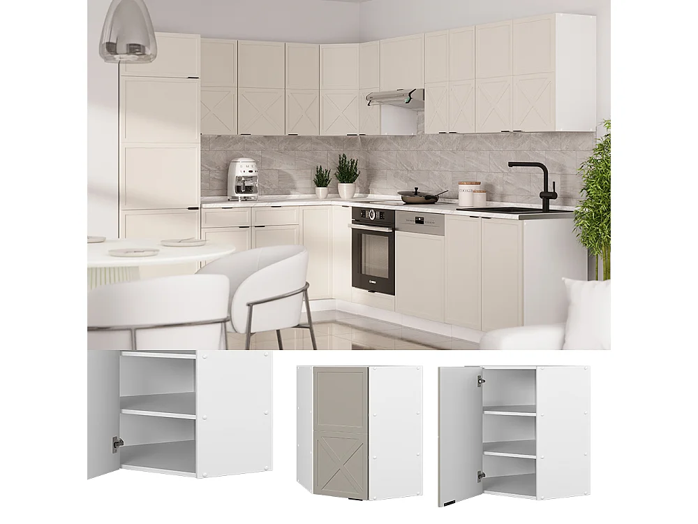 Elément haut de cuisine grisbeige 57x34.1x72 fame-line