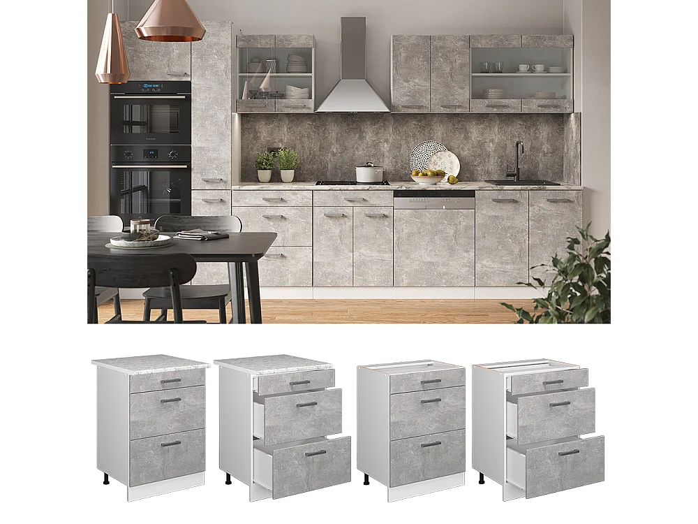 Mobiletto base per cucina calcestruzzo 60x60x81.6 r-line