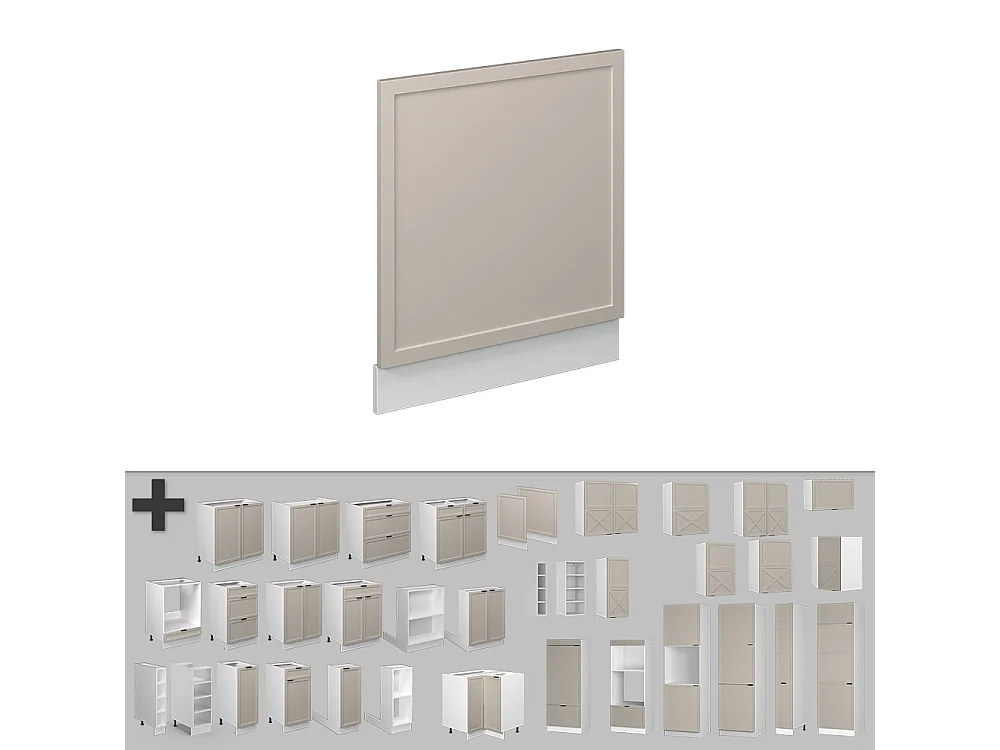 Façade grisbeige 60x1.6x67.4 fame-line