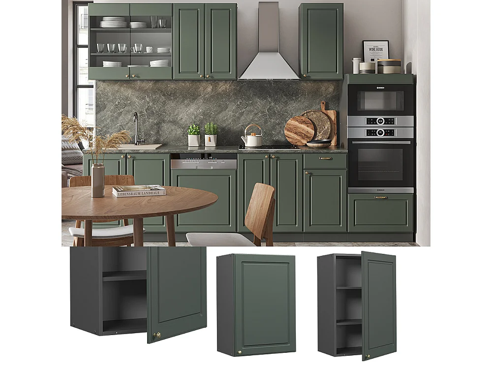 Pensile da cucina verde-oro country house 50x34.1x72 fame-line