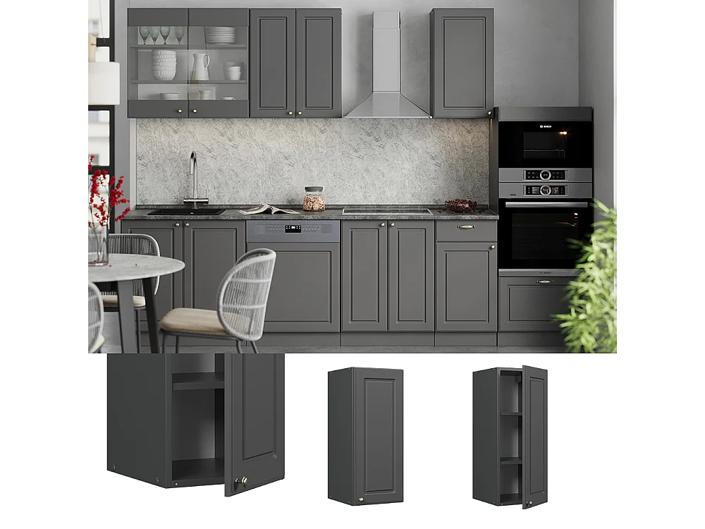 Armario colgante antracita-oro landhaus 30x34.1x72 fame-line