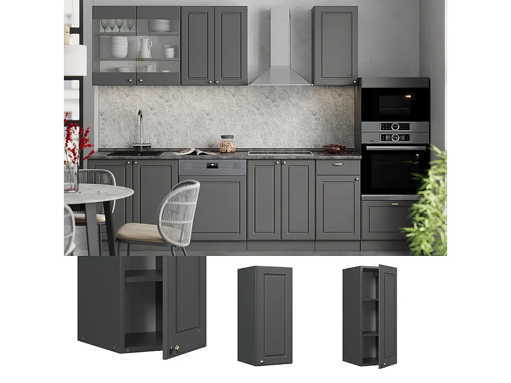 Wall cabinet anthrazit-gold landhaus 30x34.1x72 fame-line