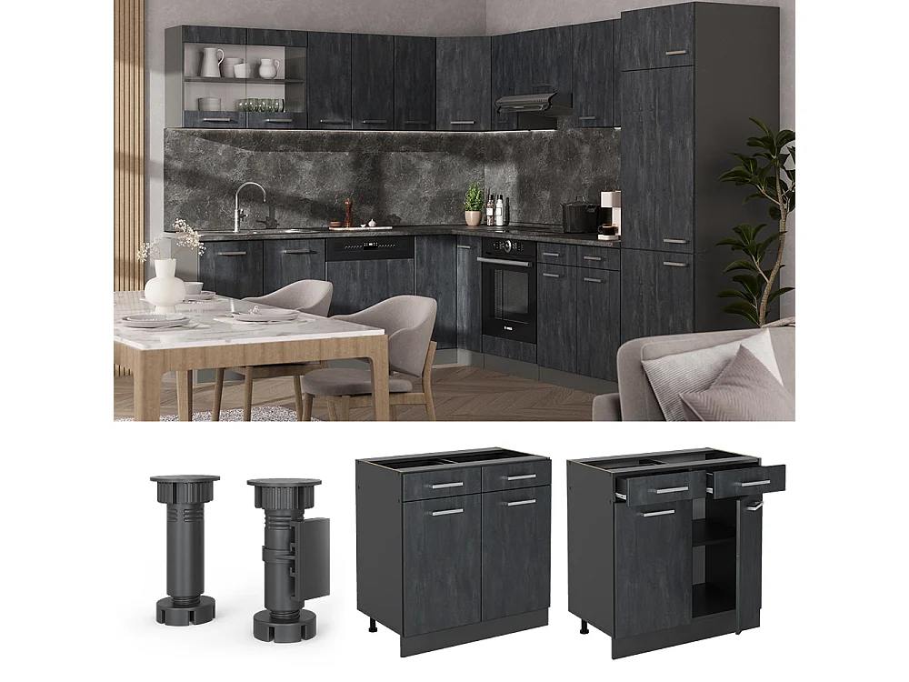 Meuble cuisine béton noir 80x60x81.6 r-line