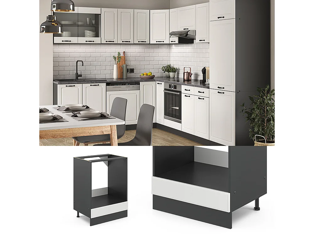 Meuble pour four blanc campagne 60x46x81.6 r-line