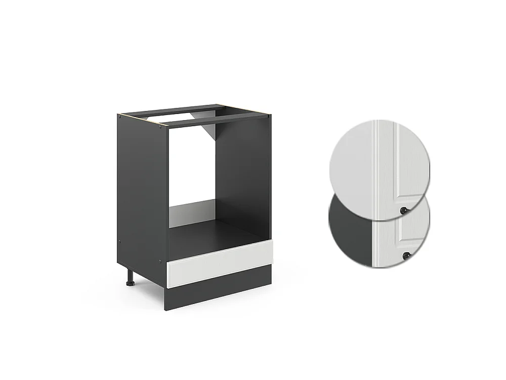 Meuble pour four blanc campagne 60x46x81.6 r-line