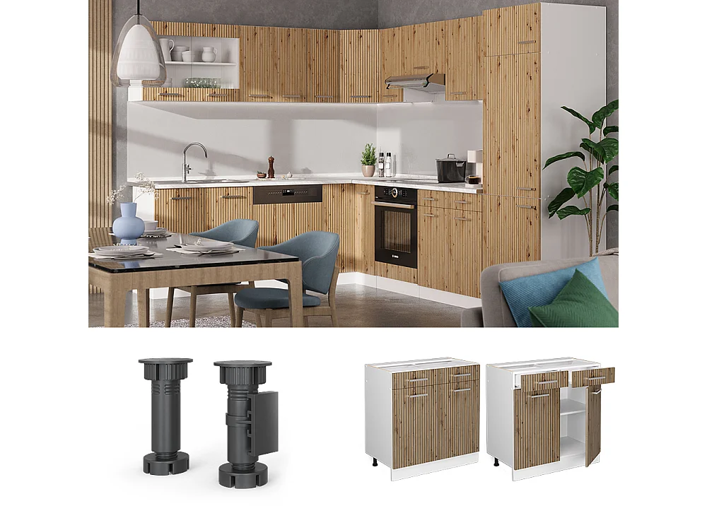 Meuble cuisine chêne artisan 80x46x81.6 r-line