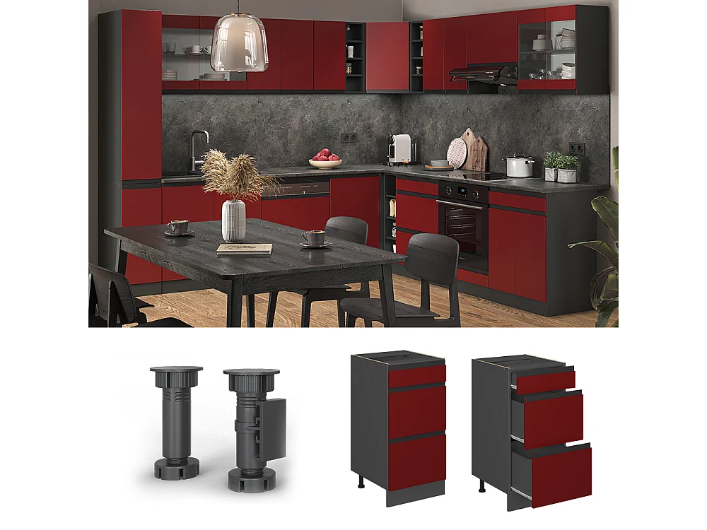 Meuble cuisine rouge 40x46x81.6 r-line