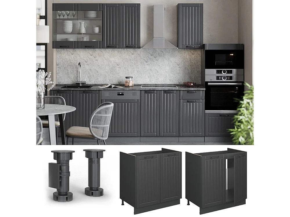 Armario bajo para fregadero gris oscuro 80x51.6x82 fame-line