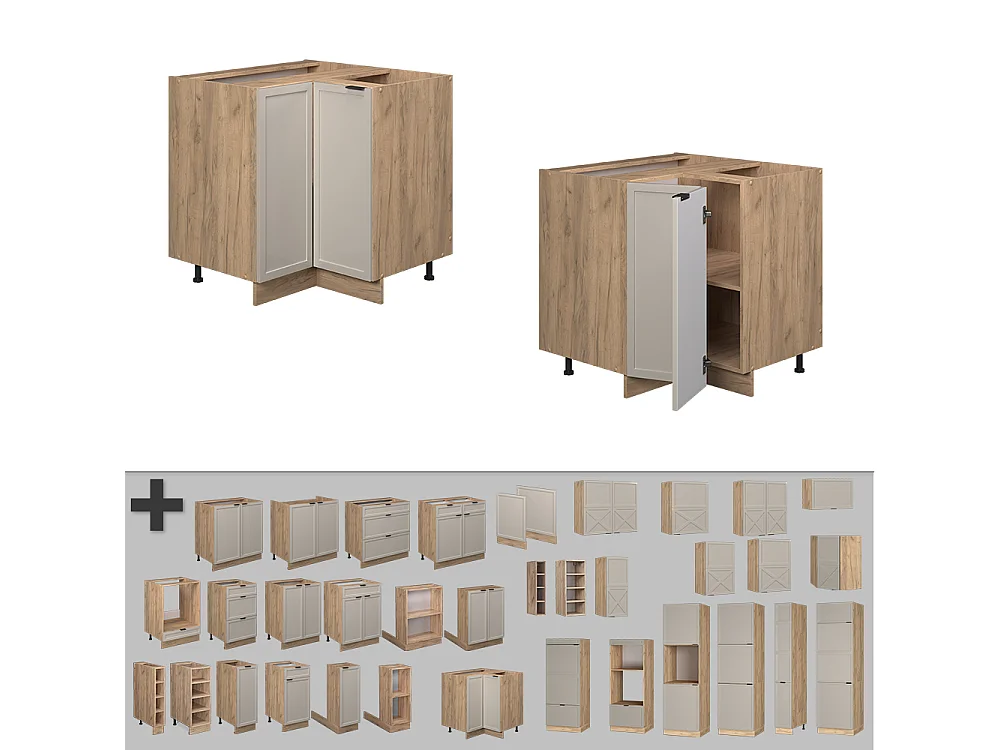 Armario de esquina grisbeige 80.5x51.6x82 fame-line