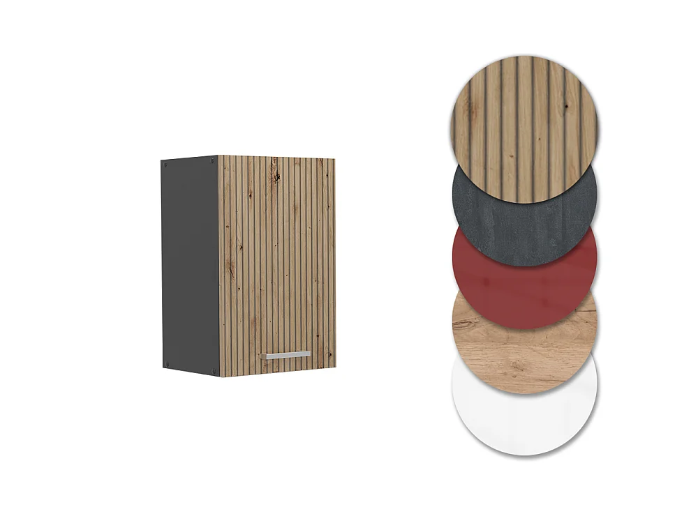 Pensile da cucina rovere artigianale 40x31x60 r-line