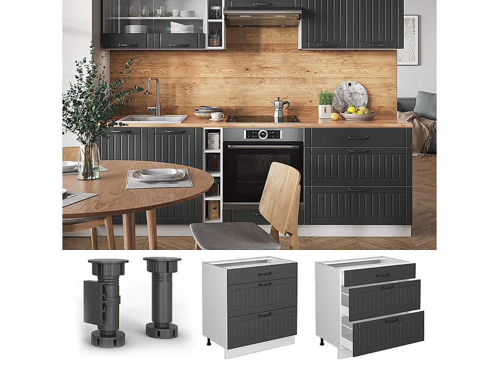 Meuble cuisine anthracite campagne 80x60x82 fame-line