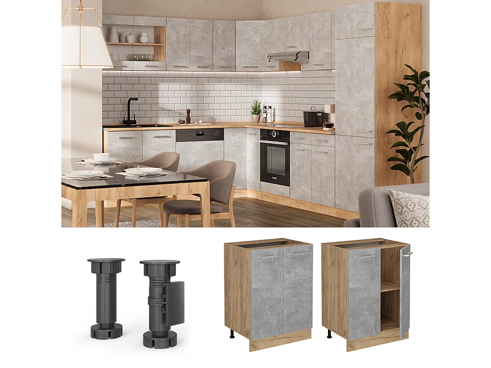 Meuble bas de cuisine béton 60x60x81.6 r-line