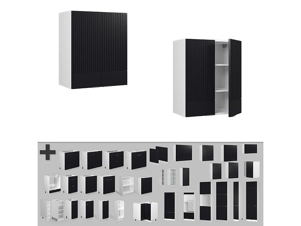 Pensile da cucina nero a righe 60x34.1x72 fame-line