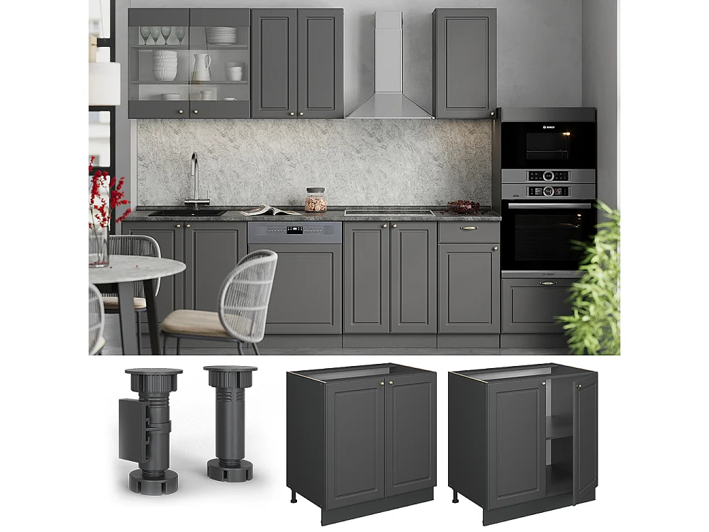 Sink base cabinet anthrazit-gold landhaus 80x60x82 fame-line