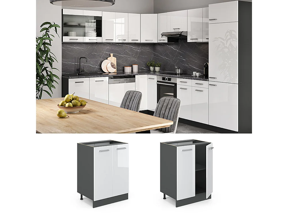 Meuble bas de cuisine blanc haute brillance 60x60x81.6 r-line