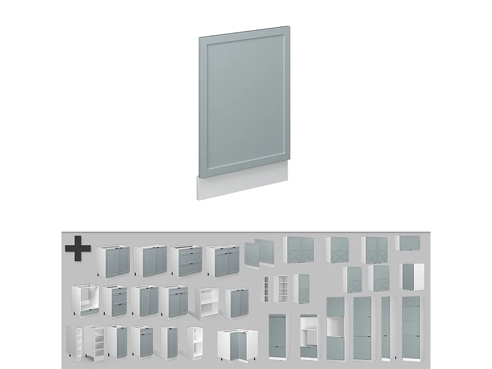 Frontblende hellblau-grau 45x1.6x67.4 fame-line