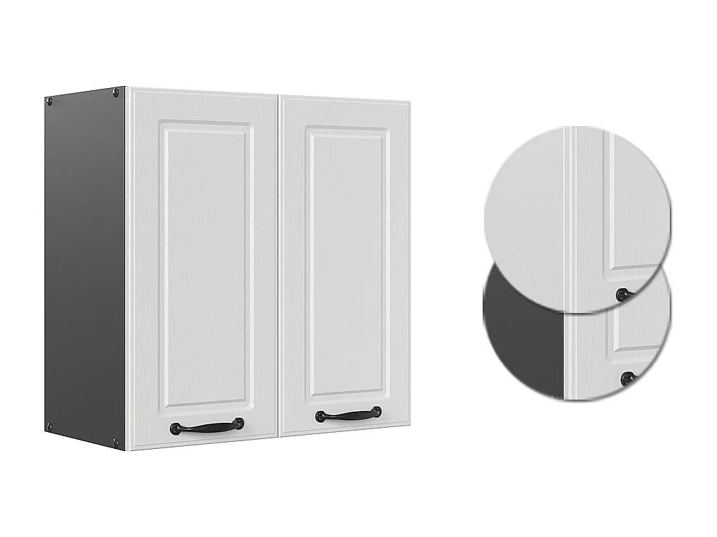 Pensile da cucina bianco casa di campagna 60x31x60 r-line