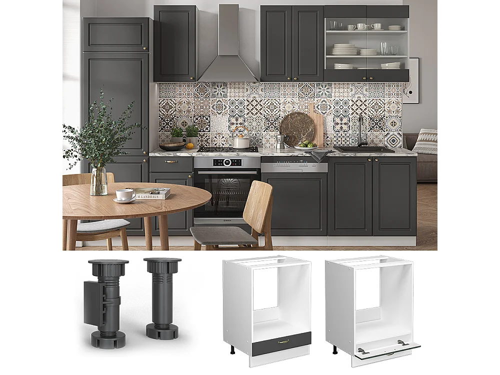 Armario para horno empotrado antracita-oro 60x60x82 fame-line