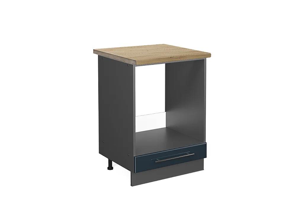 Mobile per forno da incasso blu scuro lucido 60x60x82 fame-line