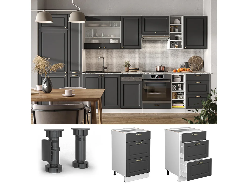 Meuble cuisine anthracite-or 50x51.6x82 fame-line