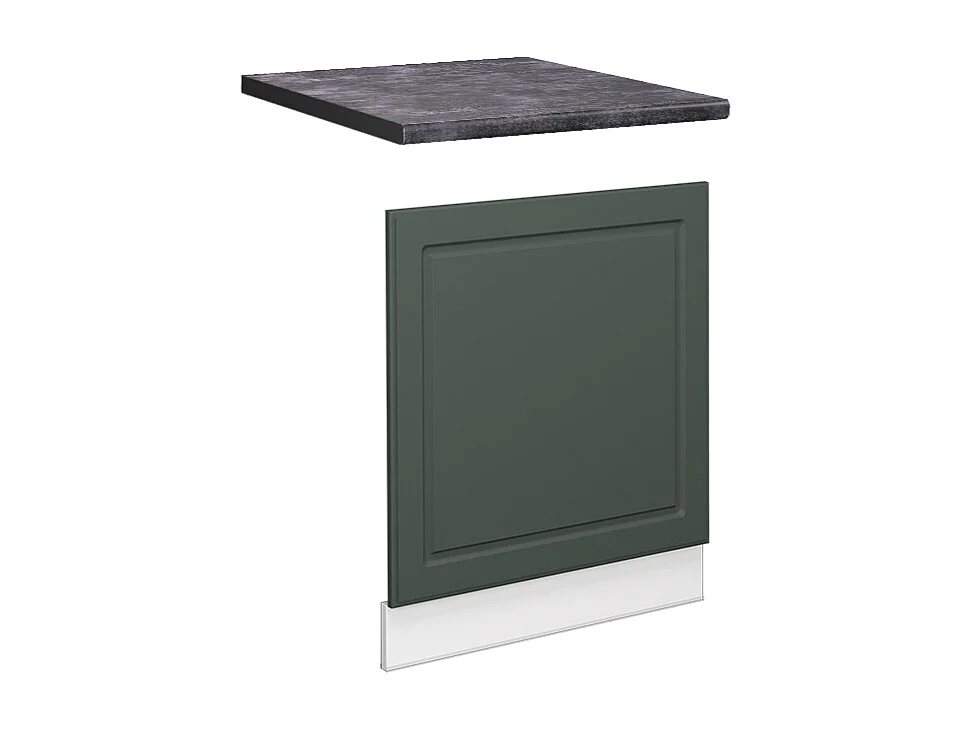 Panel frontal verde dorado casa de campo 60x1.6x67.4 fame-line