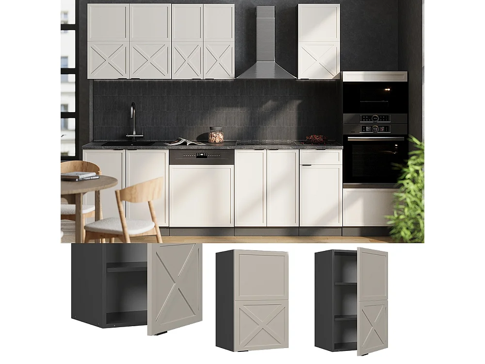 Wall cabinet graybeige 45x34.1x72 fame-line