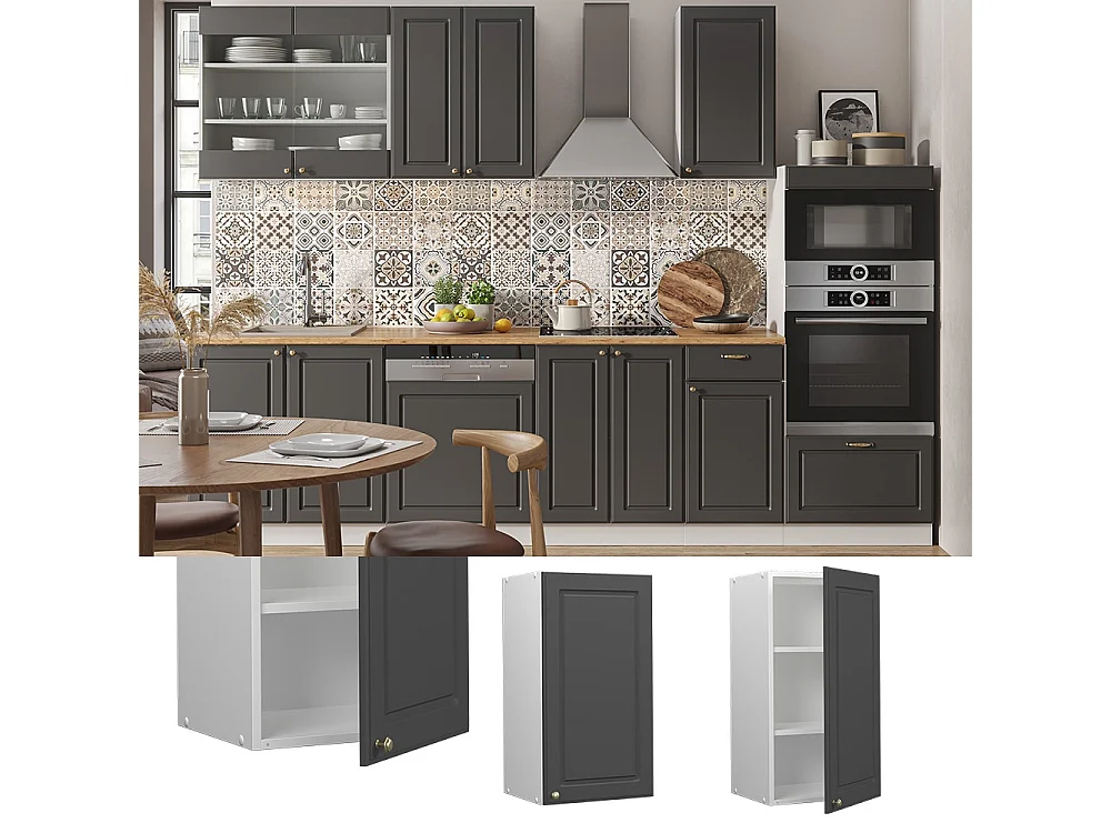Pensile da cucina antracite-oro 40x34.1x72 fame-line