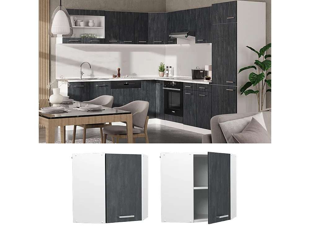 Armario colgante de esquina hormigón negro 57x34.1x60 r-line