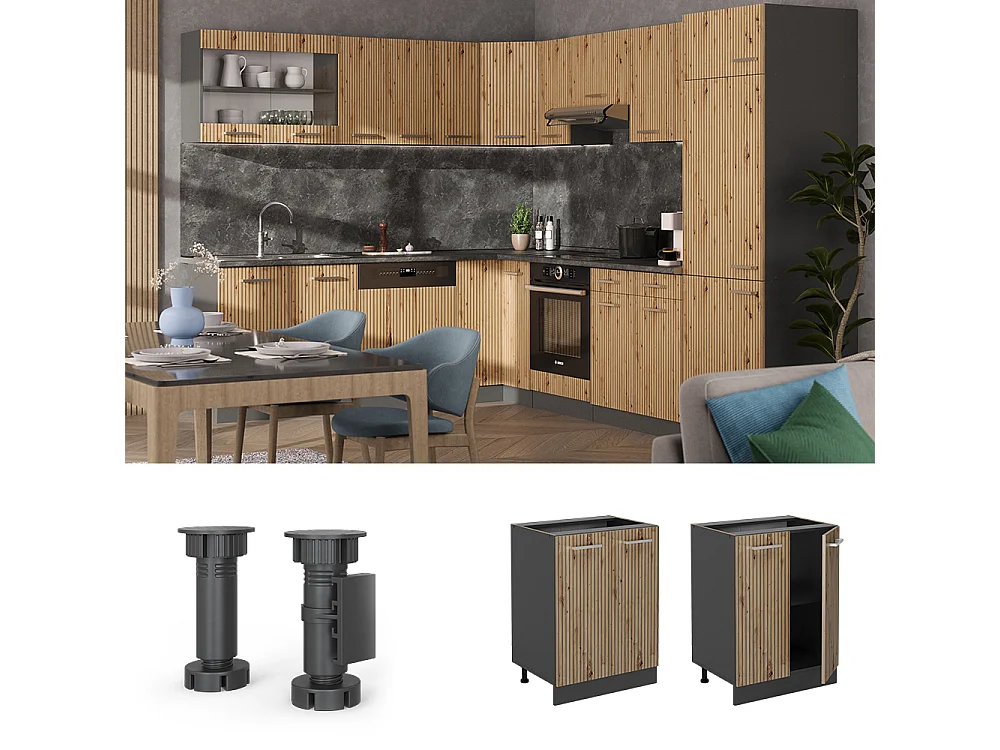 Meuble bas de cuisine chêne artisan 60x46x81.6 r-line