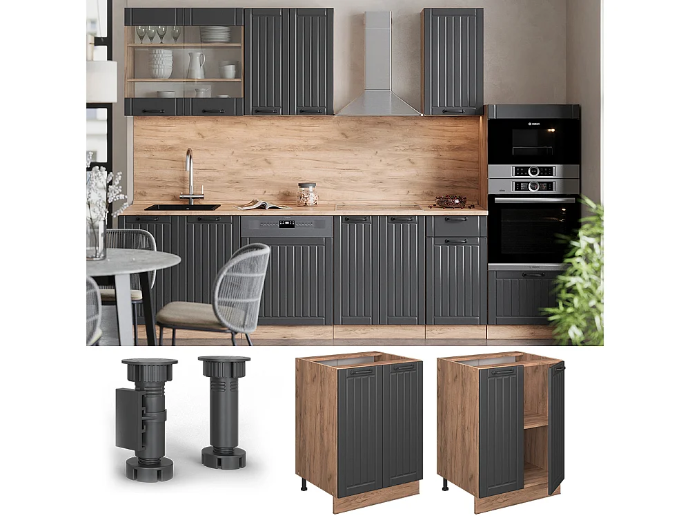 Meuble bas de cuisine gris foncé 60x60x82 fame-line