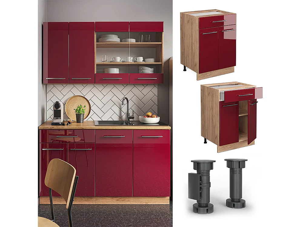 Meuble cuisine rouge bordeaux haute brillance 60x60x82 fame-line