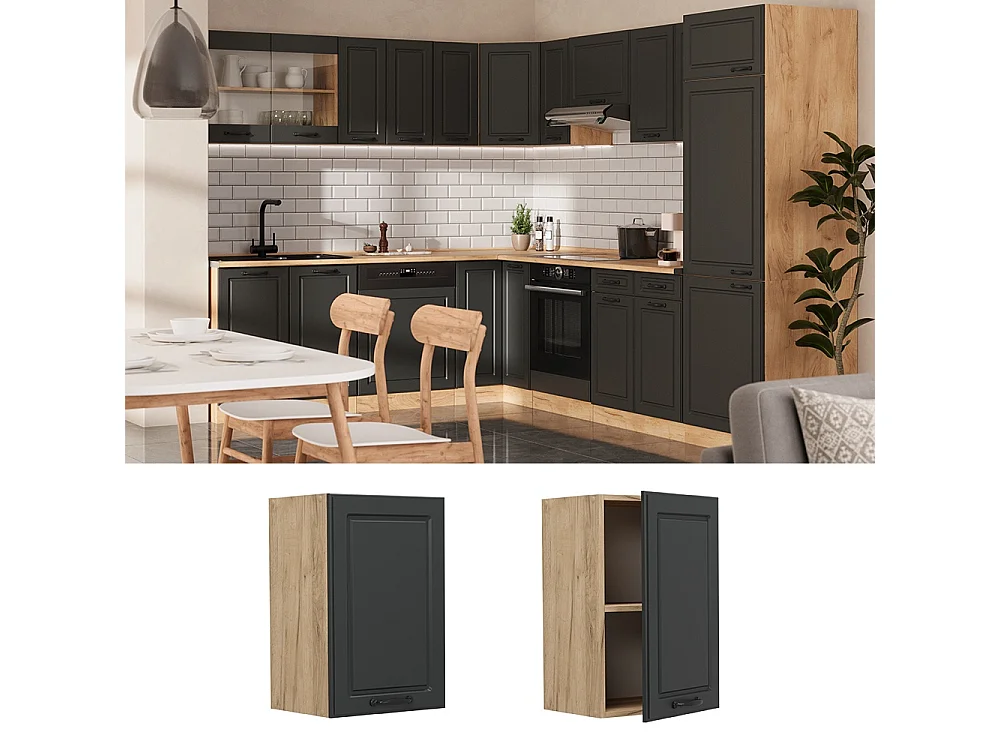 Elément haut de cuisine anthracite campagne 40x31x60 r-line