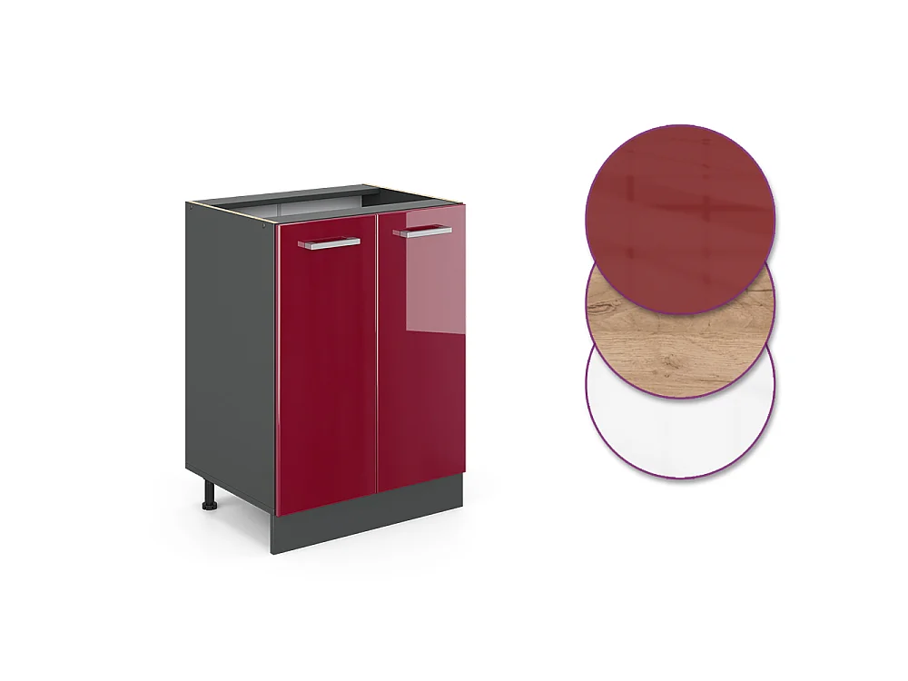 Meuble bas de cuisine rouge brillant 60x60x81.6 r-line