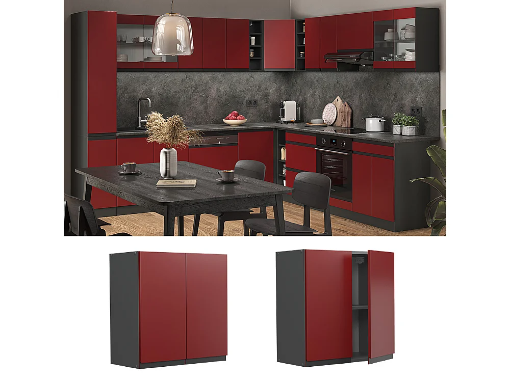 Armario colgante rojo 60x31x60 r-line