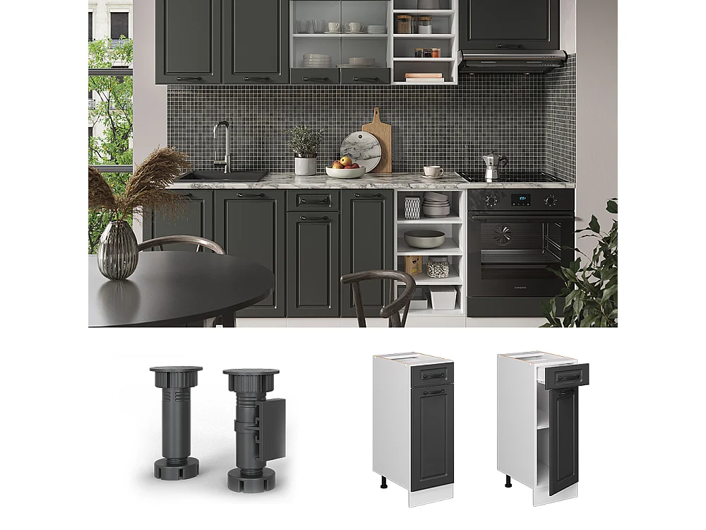 Mueble bajo de cocina antracita casa de campo 30x46x81.6 r-line