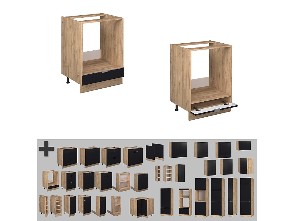 Meuble pour four noir rayé 60x60x82 fame-line