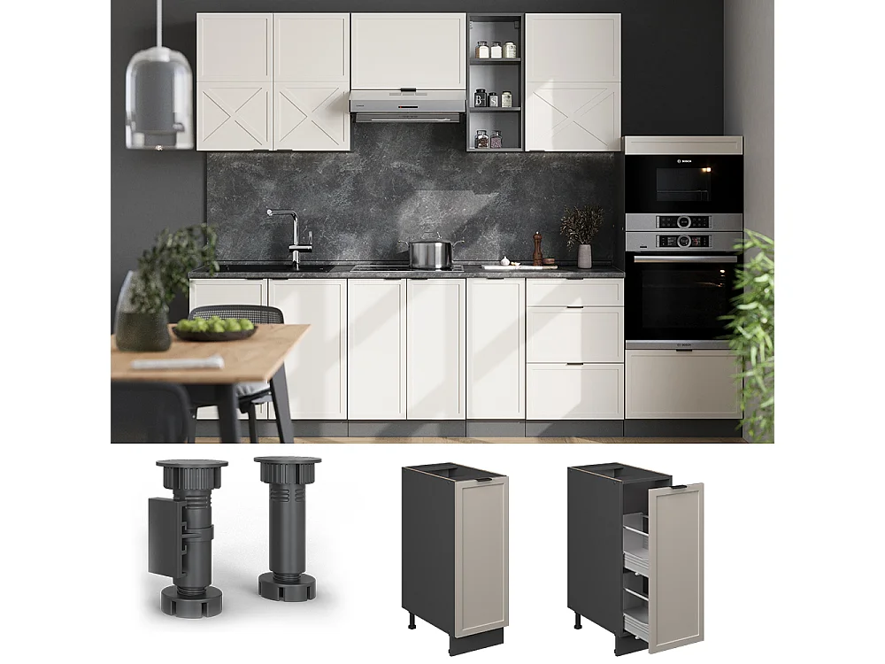 Meuble de cuisine grisbeige 30x51.6x82 fame-line