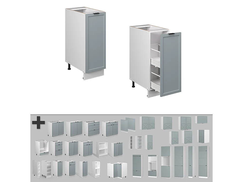 Meuble de cuisine bleu clair-gris 30x51.6x82 fame-line