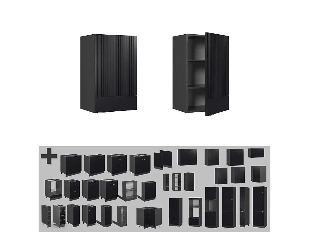 Wall cabinet black striped 45x34.1x72 fame-line