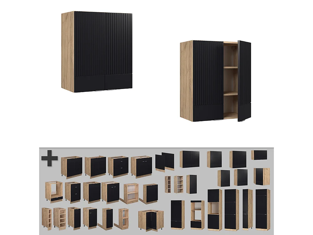 Pensile da cucina nero a righe 60x34.1x72 fame-line