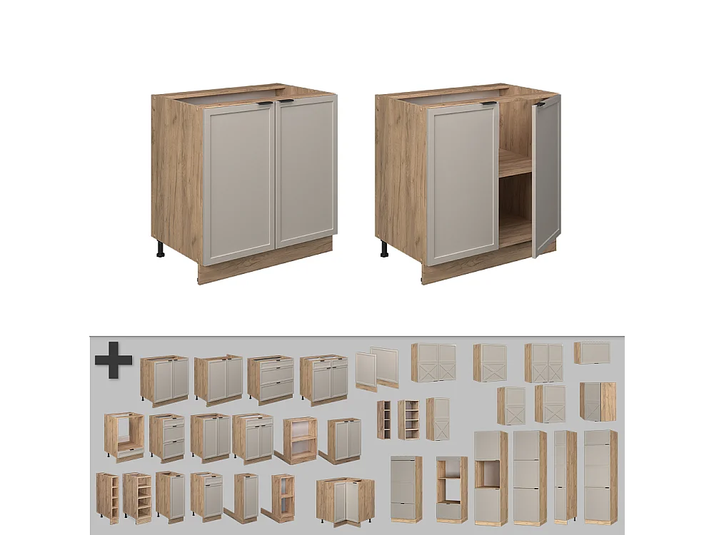 Meuble bas de cuisine grisbeige 80x51.6x82 fame-line